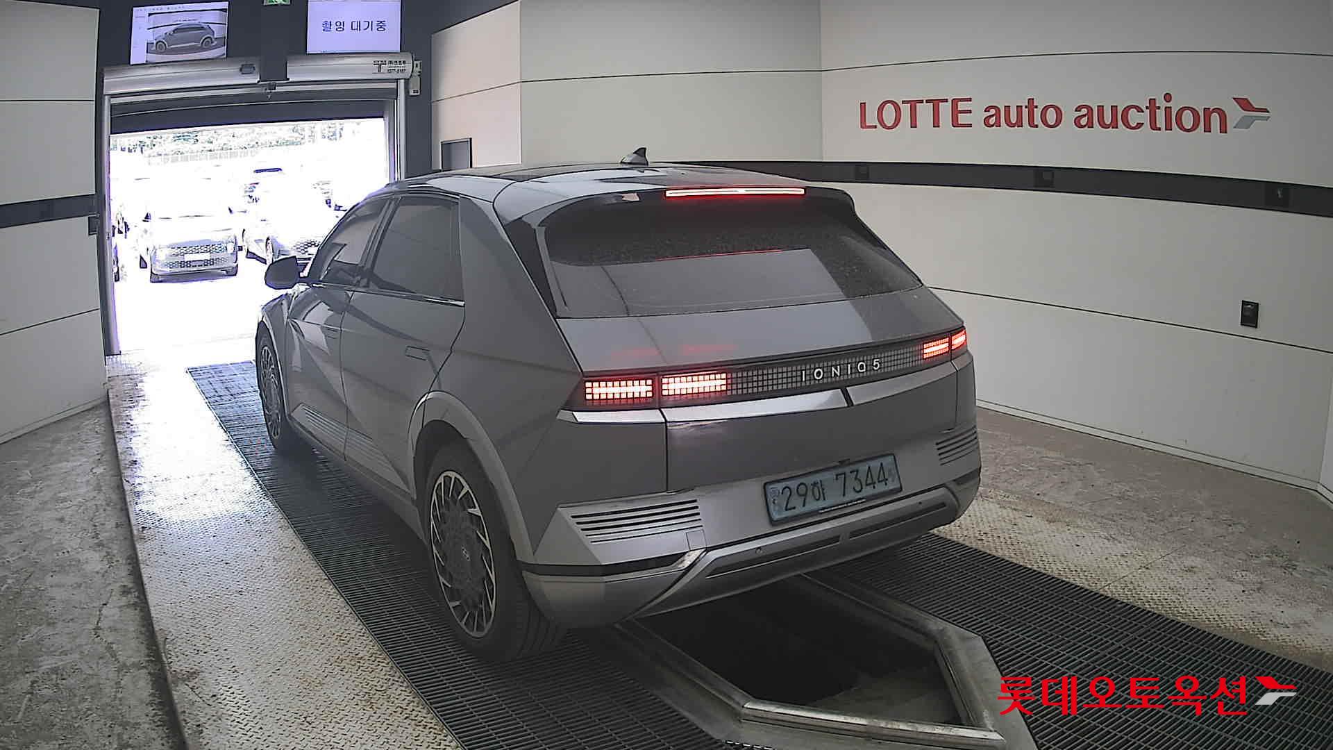 2022 - hyundai ioniq