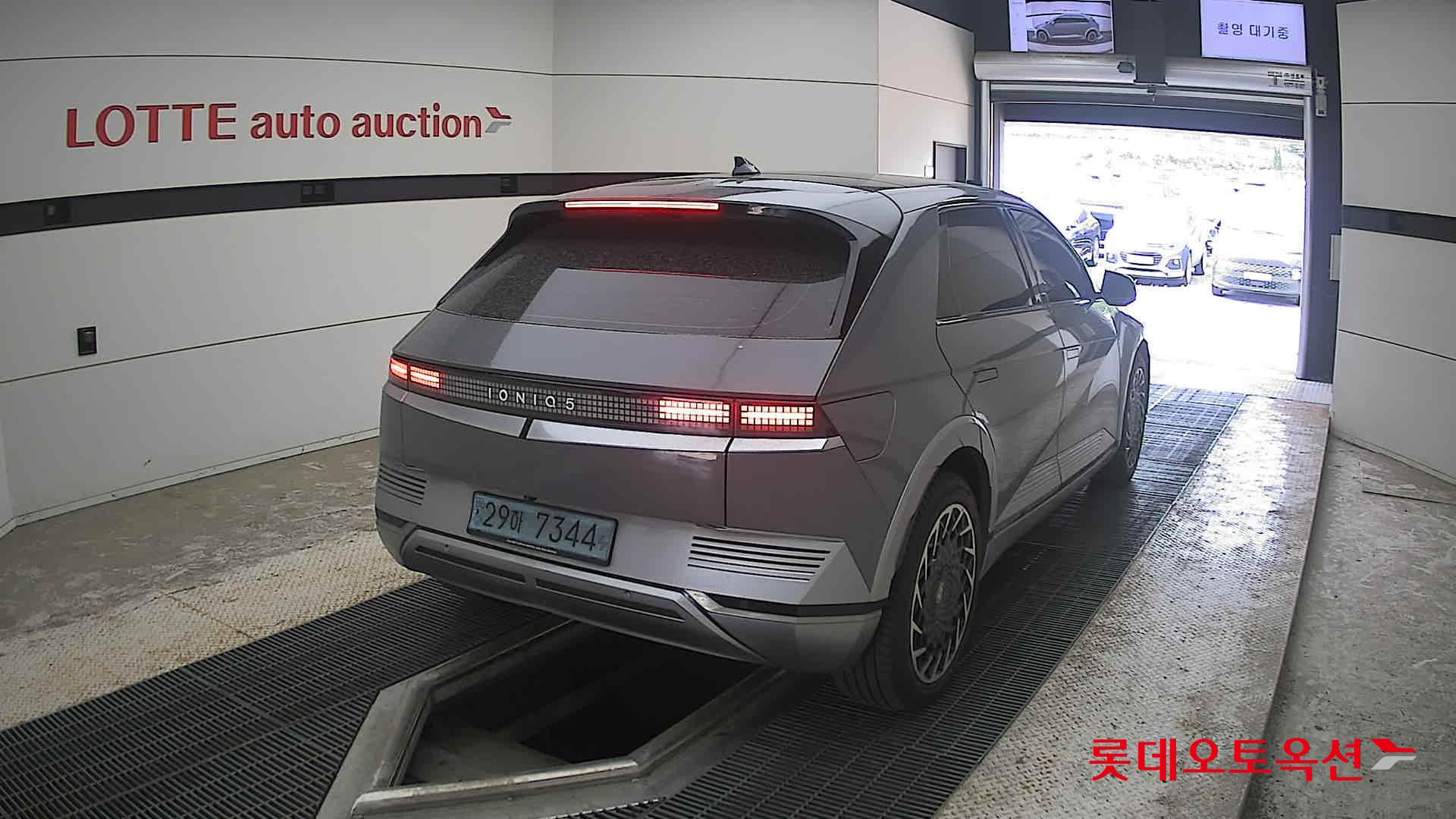 2022 - hyundai ioniq