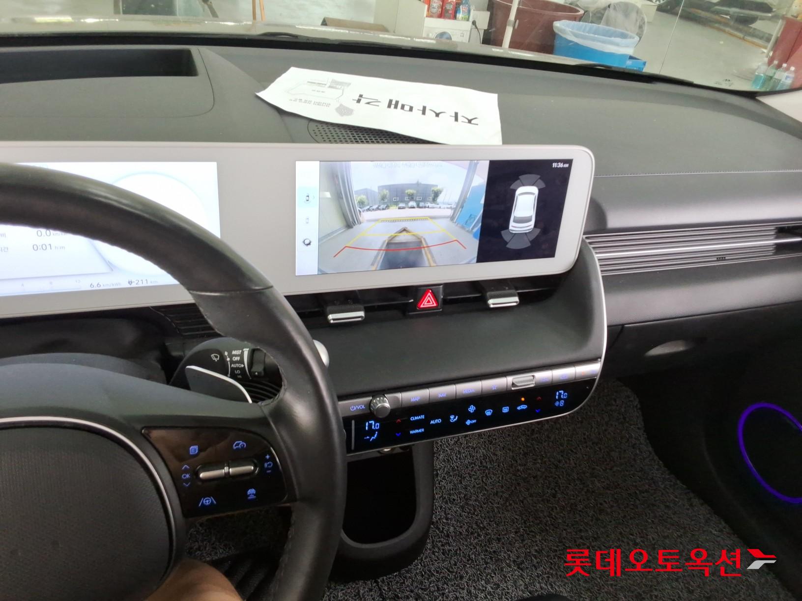 2022 - hyundai ioniq