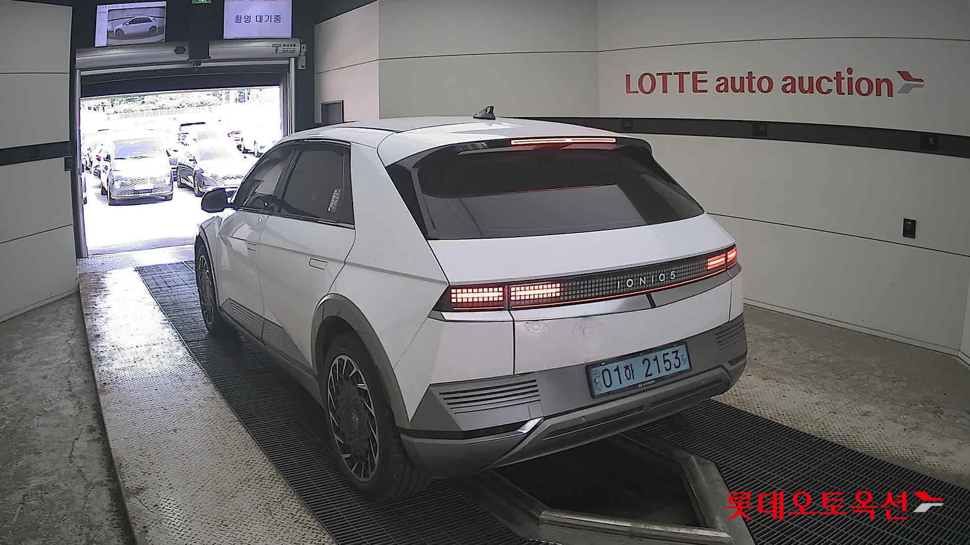2022 - hyundai ioniq