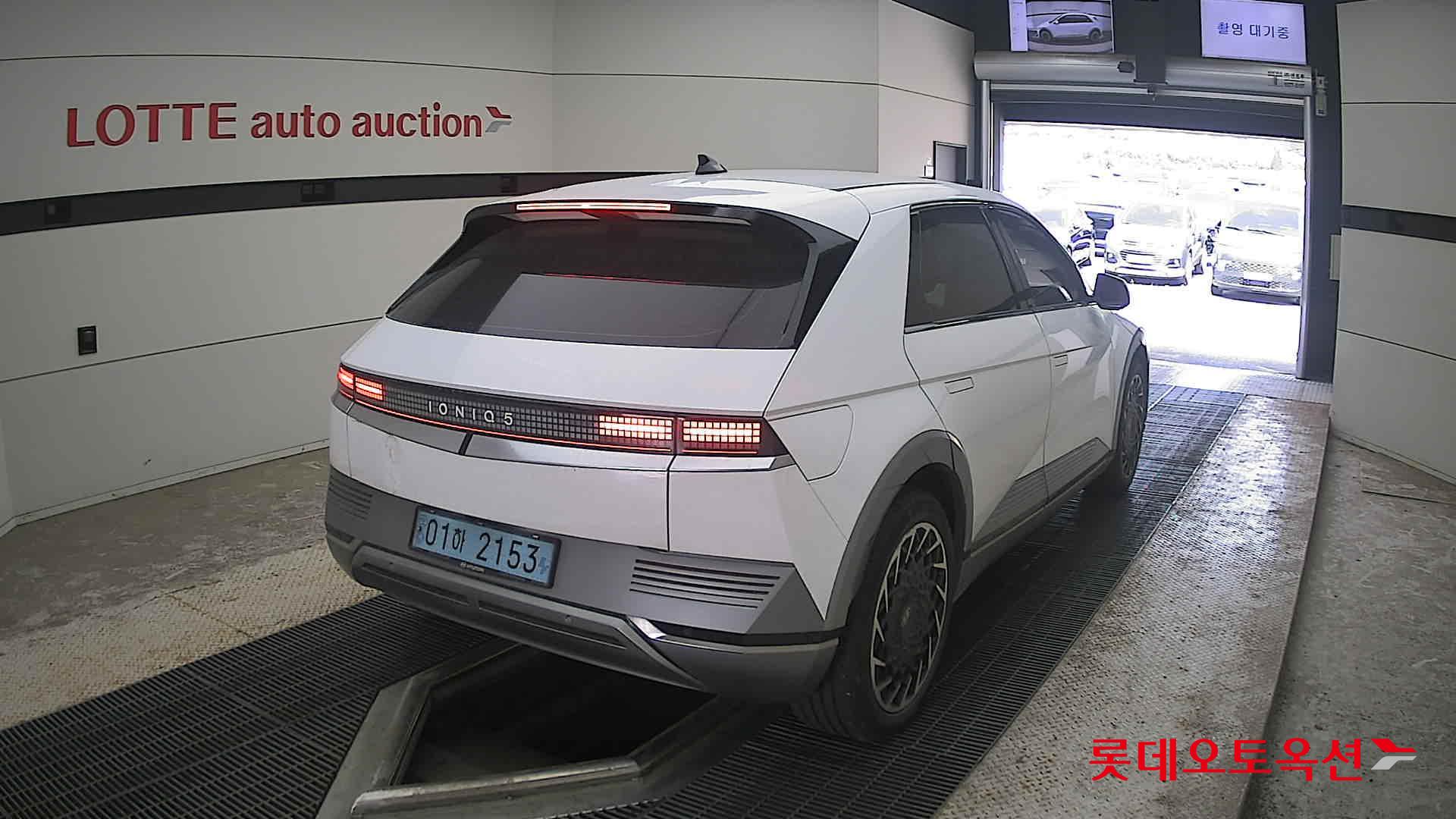2022 - hyundai ioniq