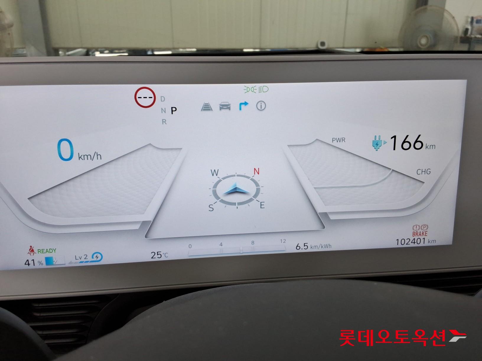 2022 - hyundai ioniq