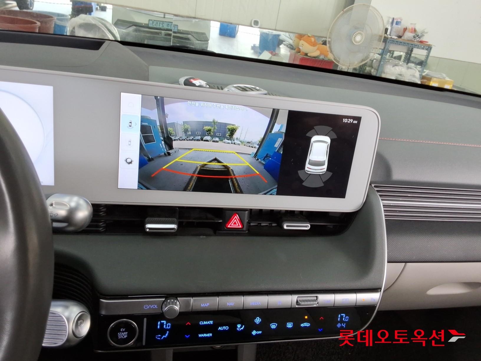 2022 - hyundai ioniq