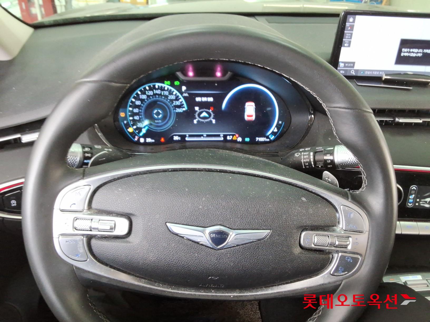 2022 - genesis gv70