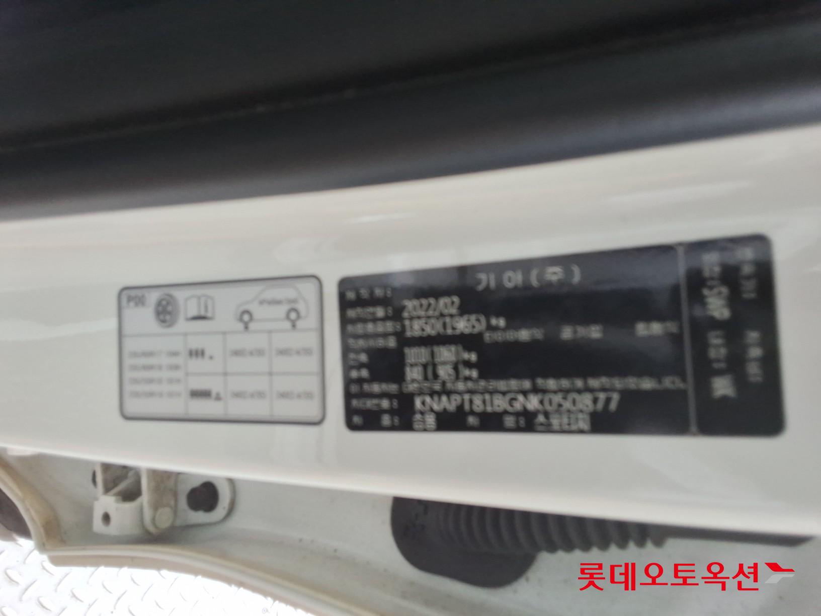 2022 - kia sportage