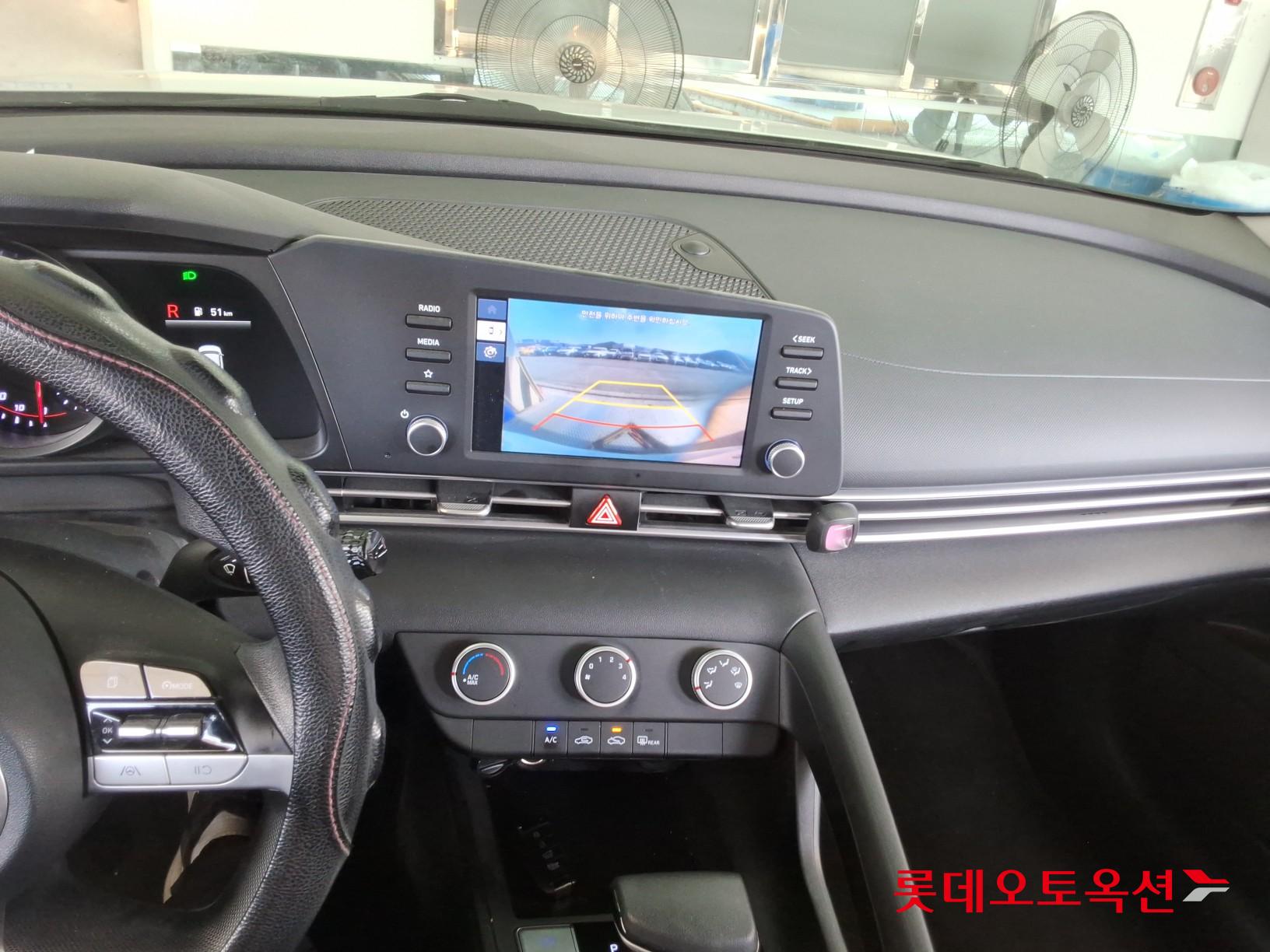 2023 - hyundai avante