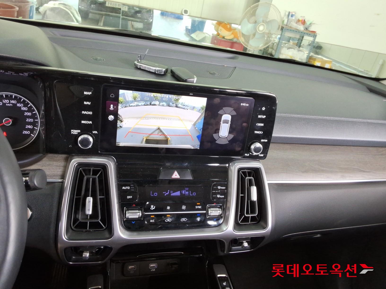 2023 - kia sorento