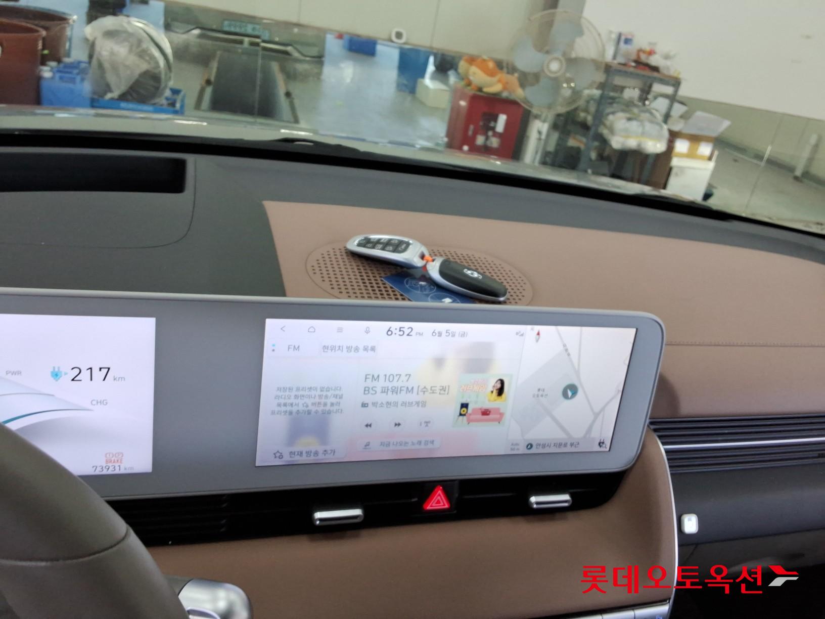 2022 - hyundai ioniq