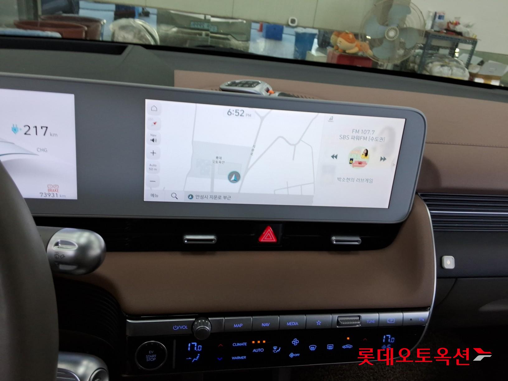 2022 - hyundai ioniq