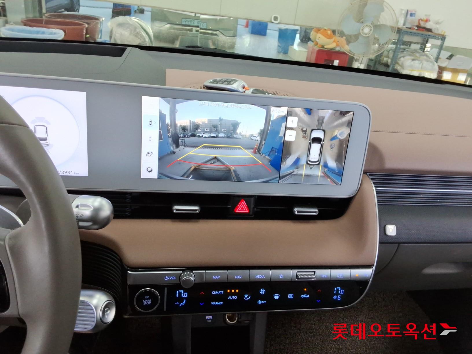 2022 - hyundai ioniq