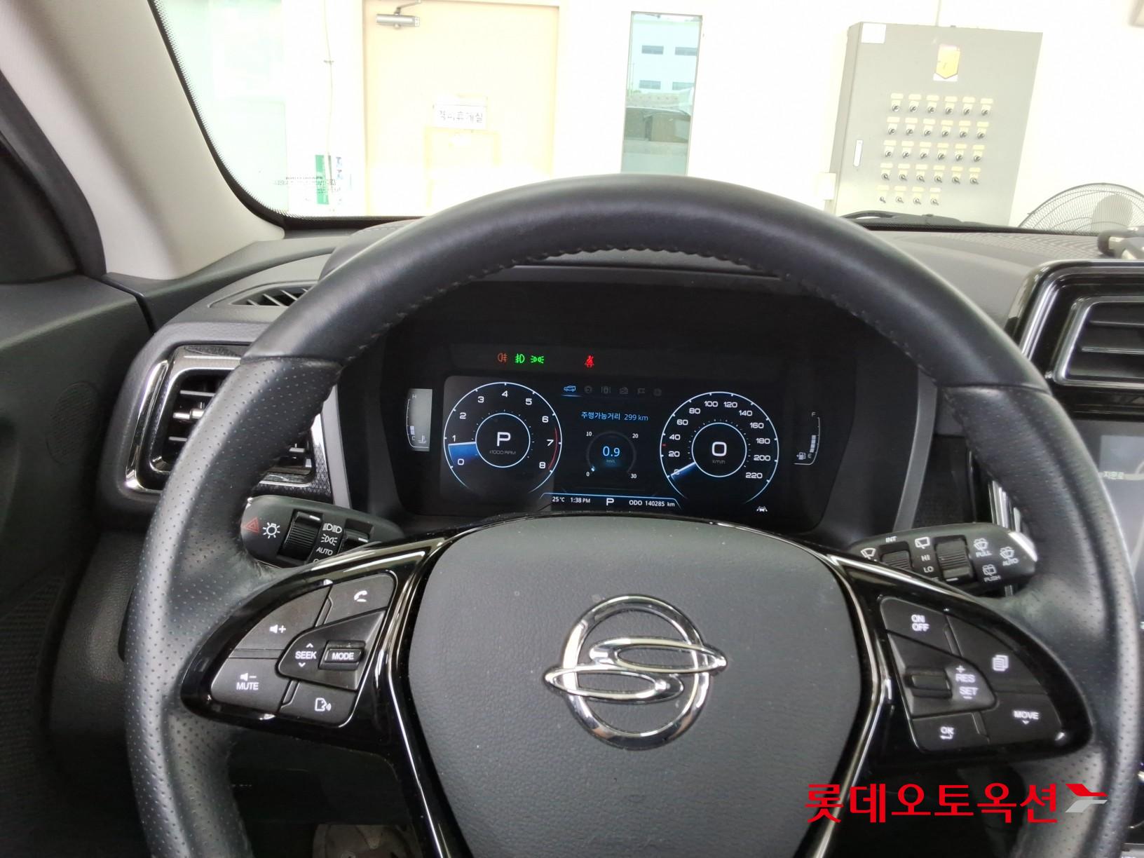 2022 - ssangyong tivoli