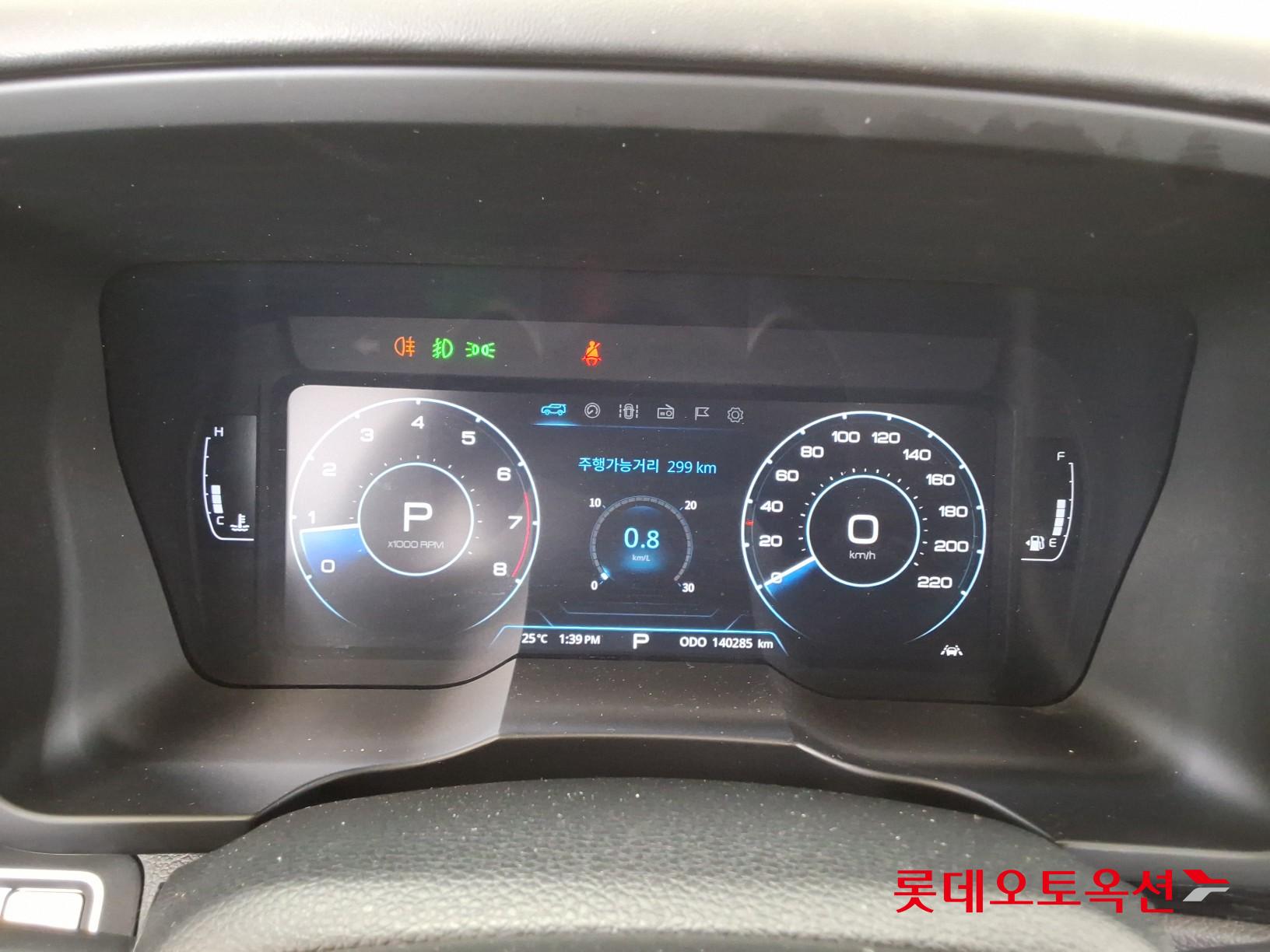 2022 - ssangyong tivoli