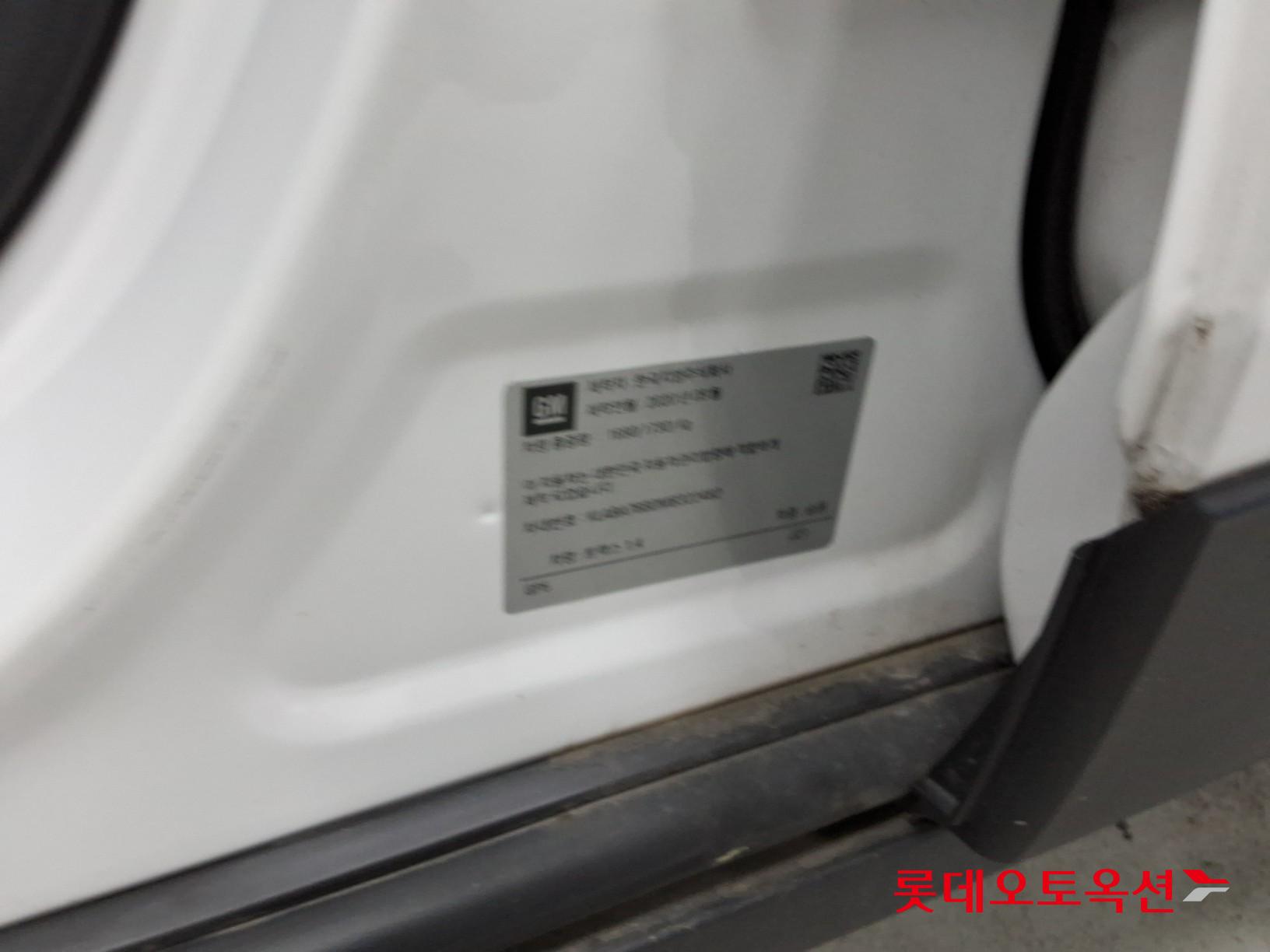 2021 - chevrolet trax