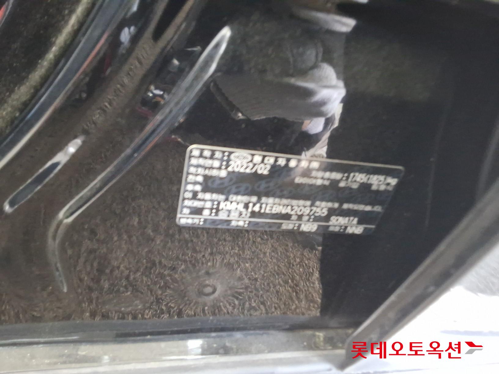 2022 - hyundai sonata