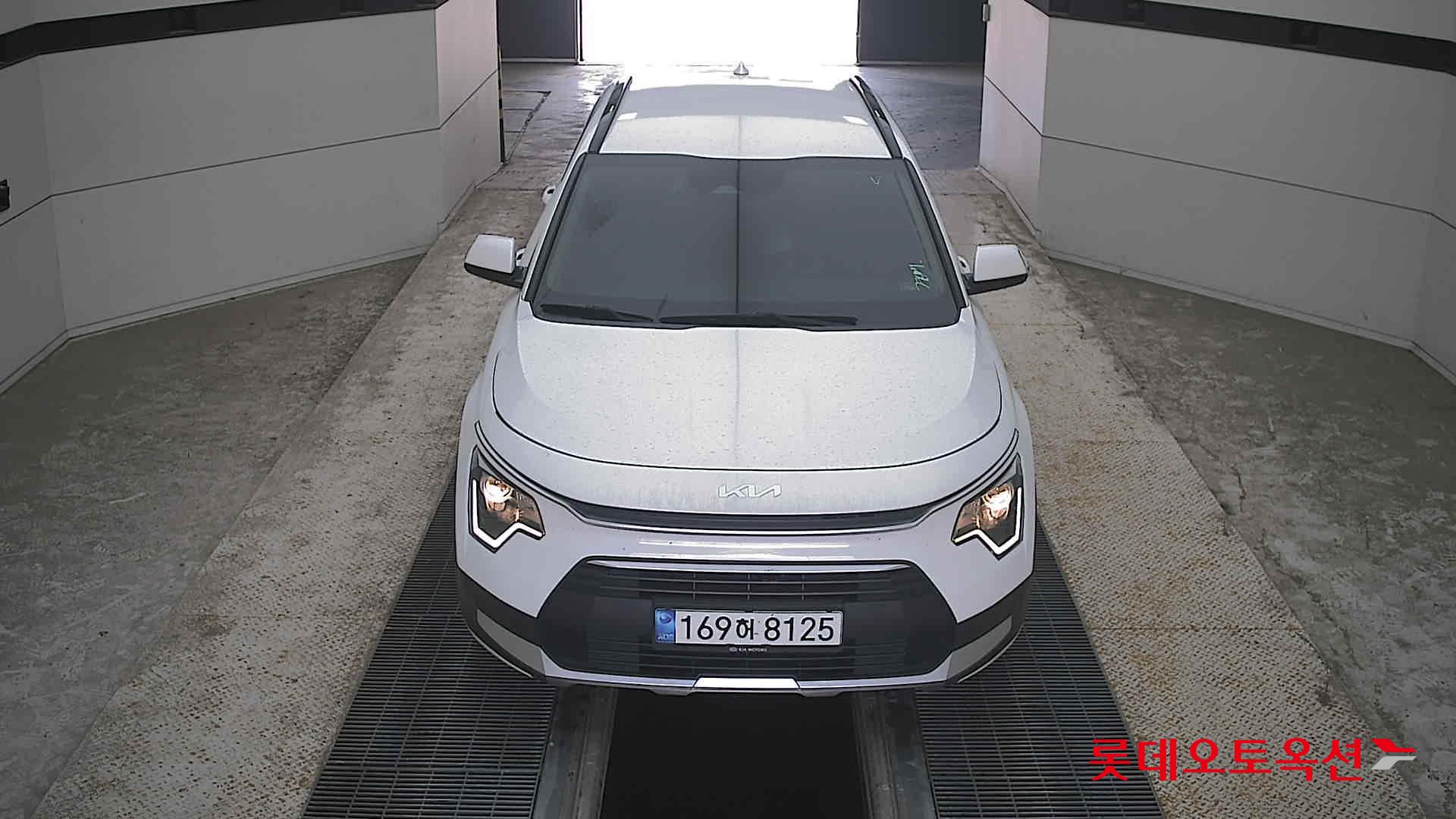NIRO (H)