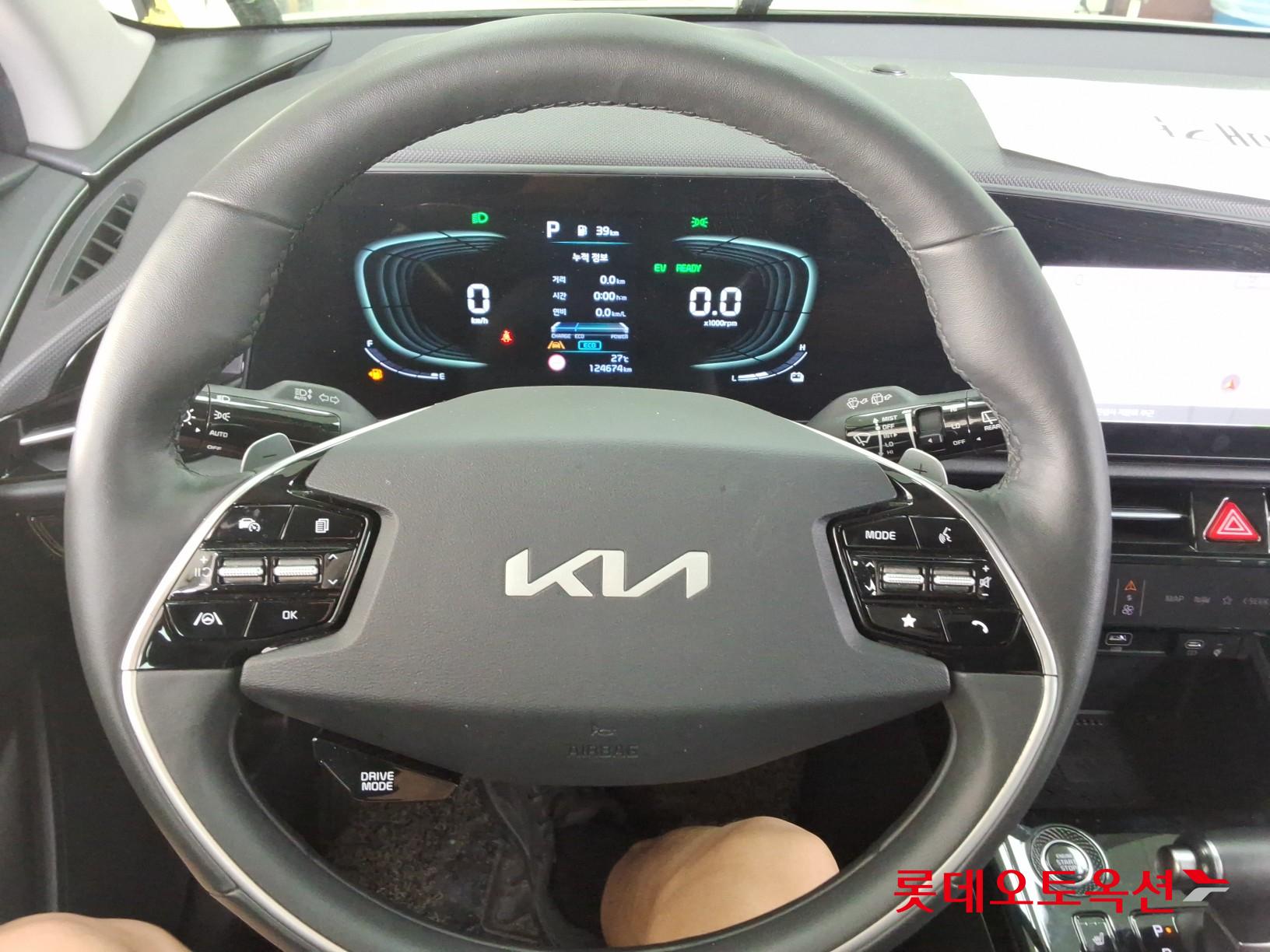 2022 - kia niro