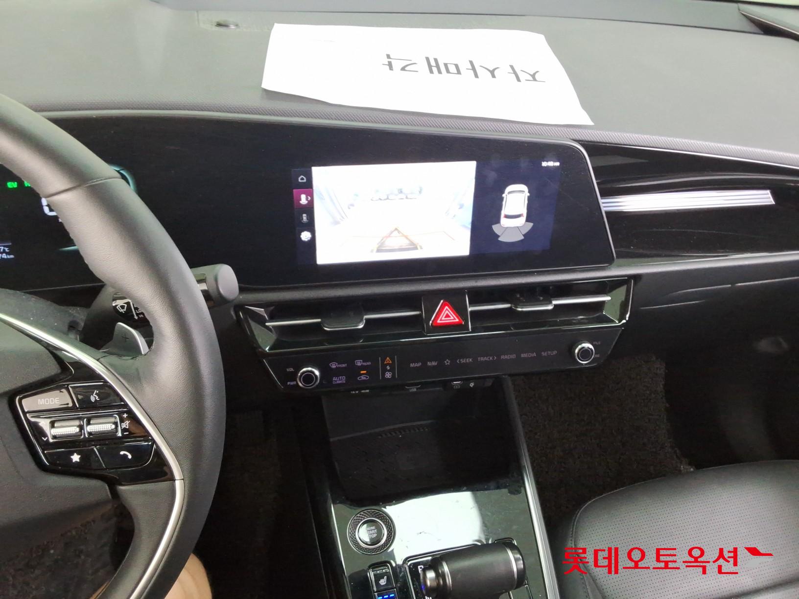 2022 - kia niro