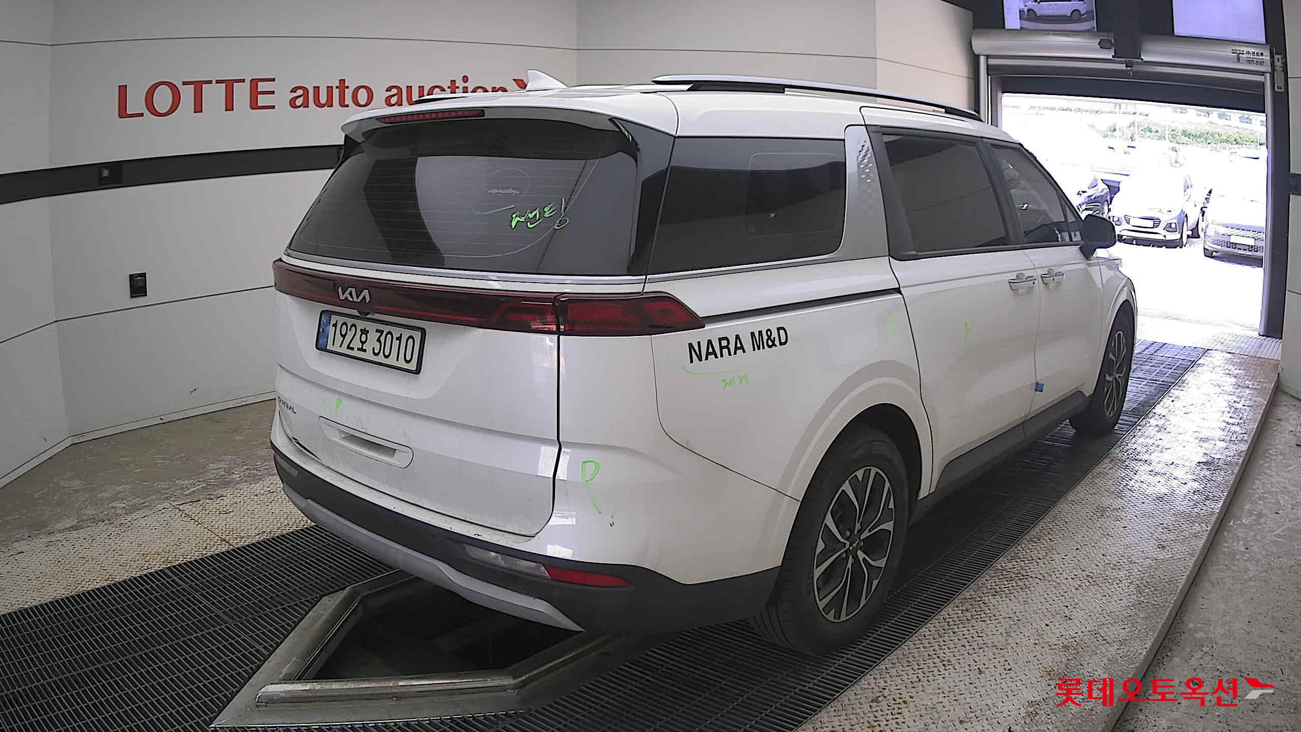 2023 - kia carnival