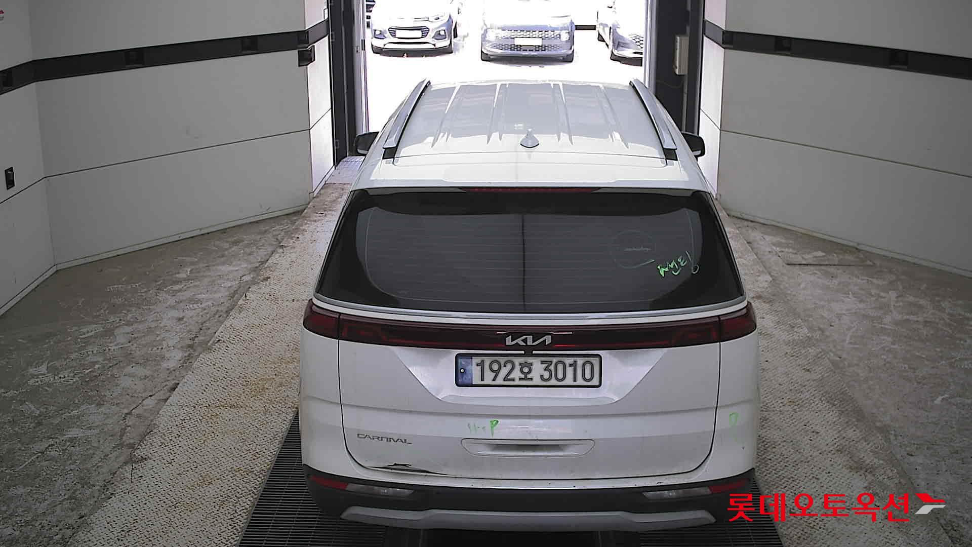 2023 - kia carnival
