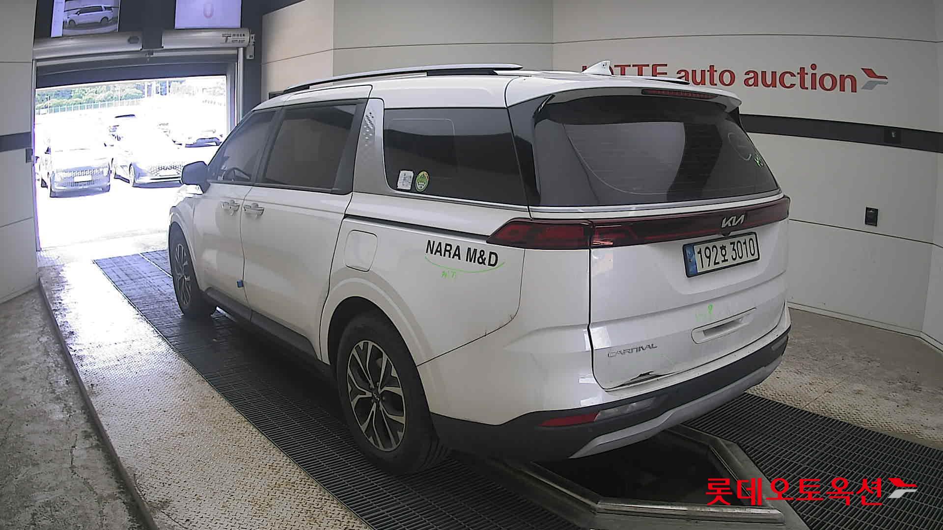 2023 - kia carnival