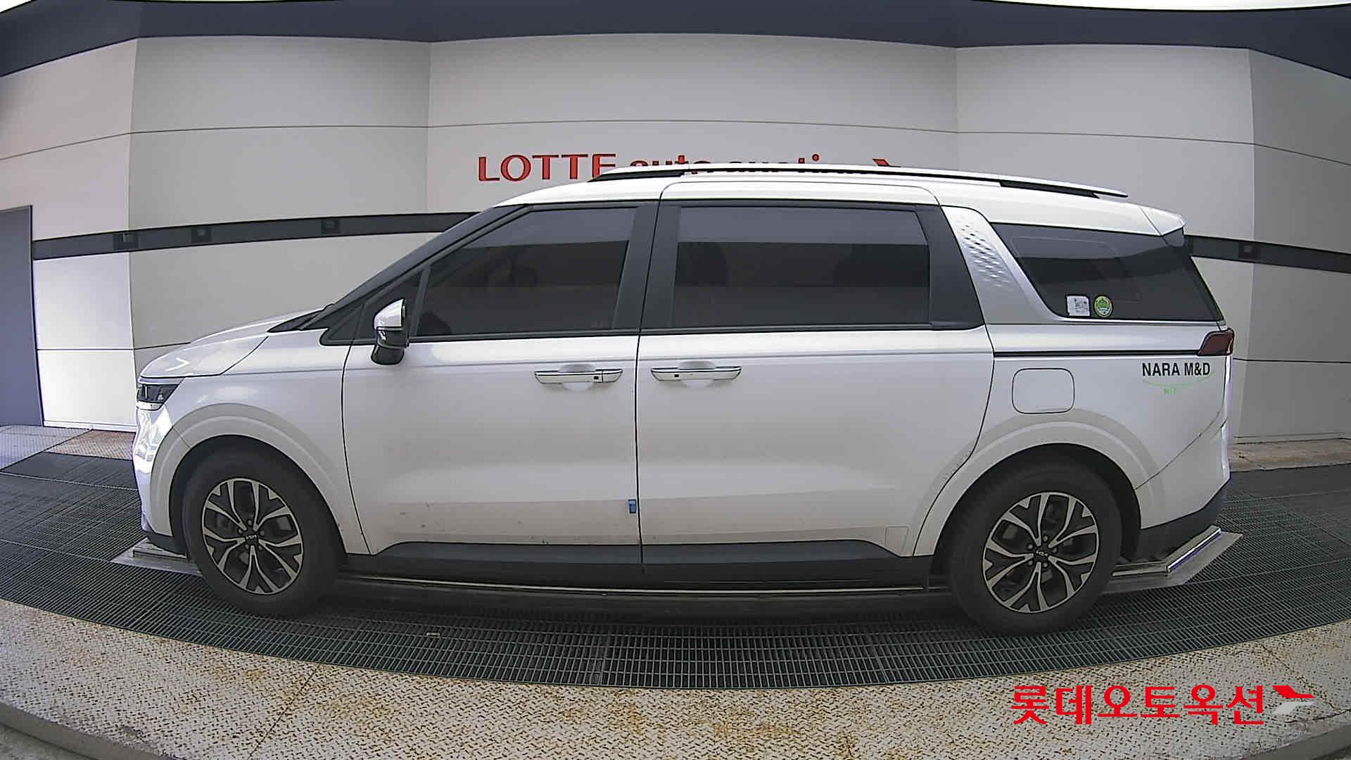 2023 - kia carnival