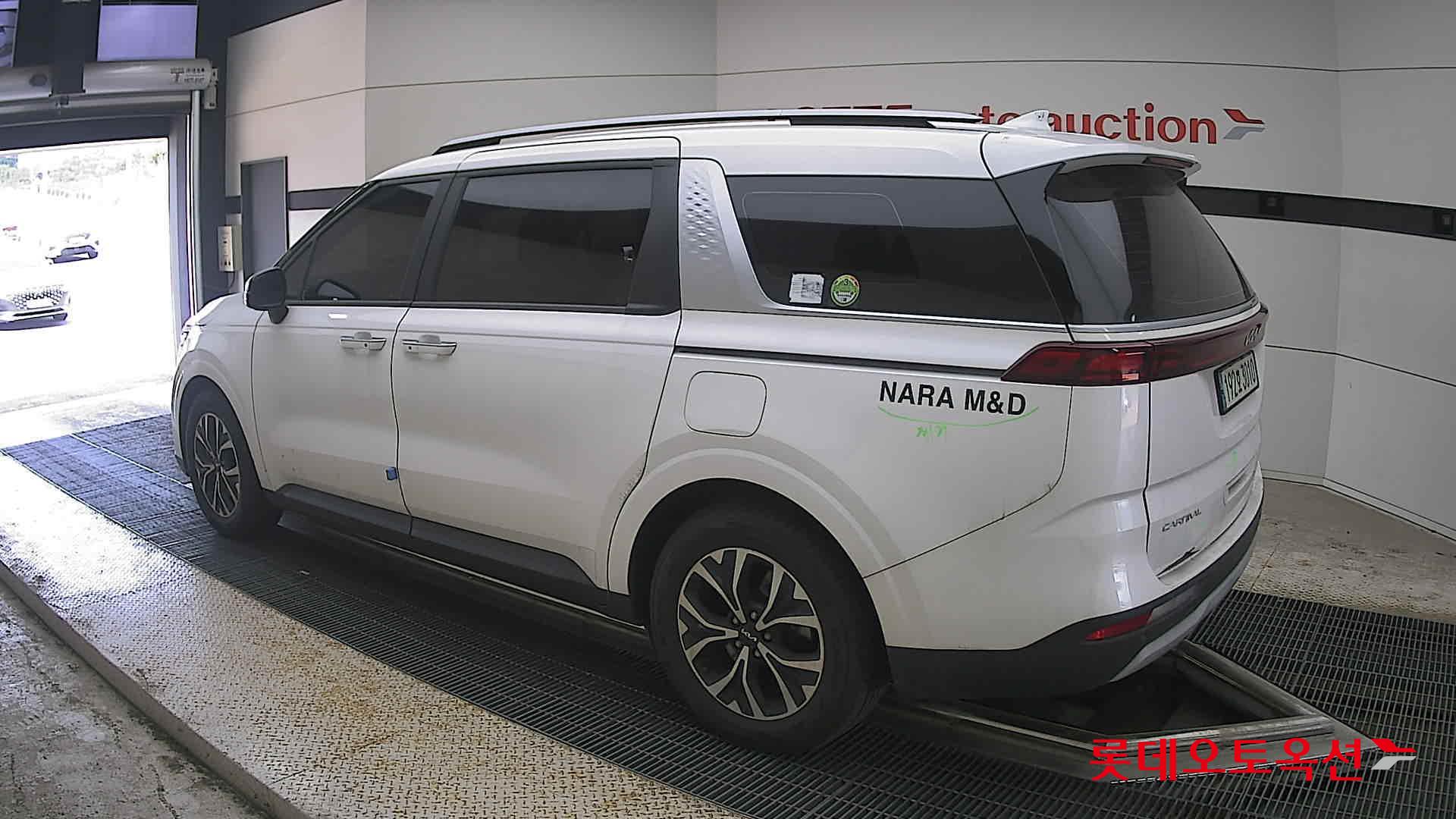 2023 - kia carnival