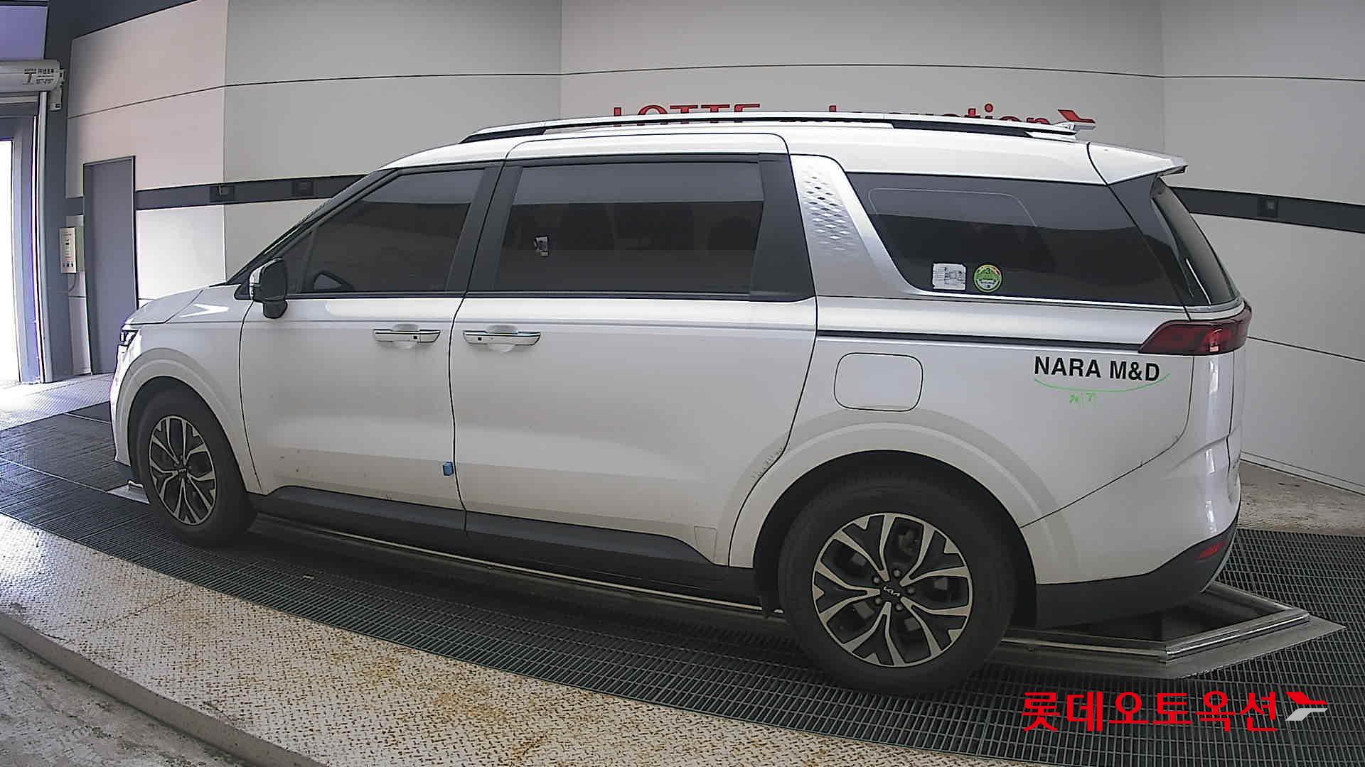 2023 - kia carnival