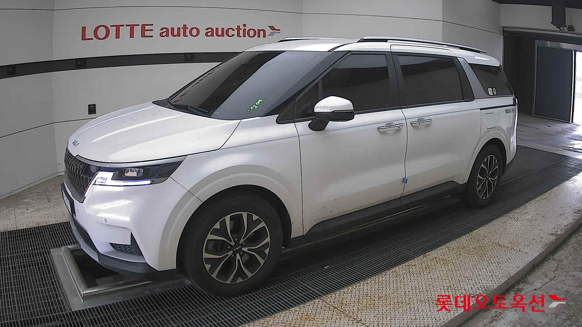 2023 - kia carnival