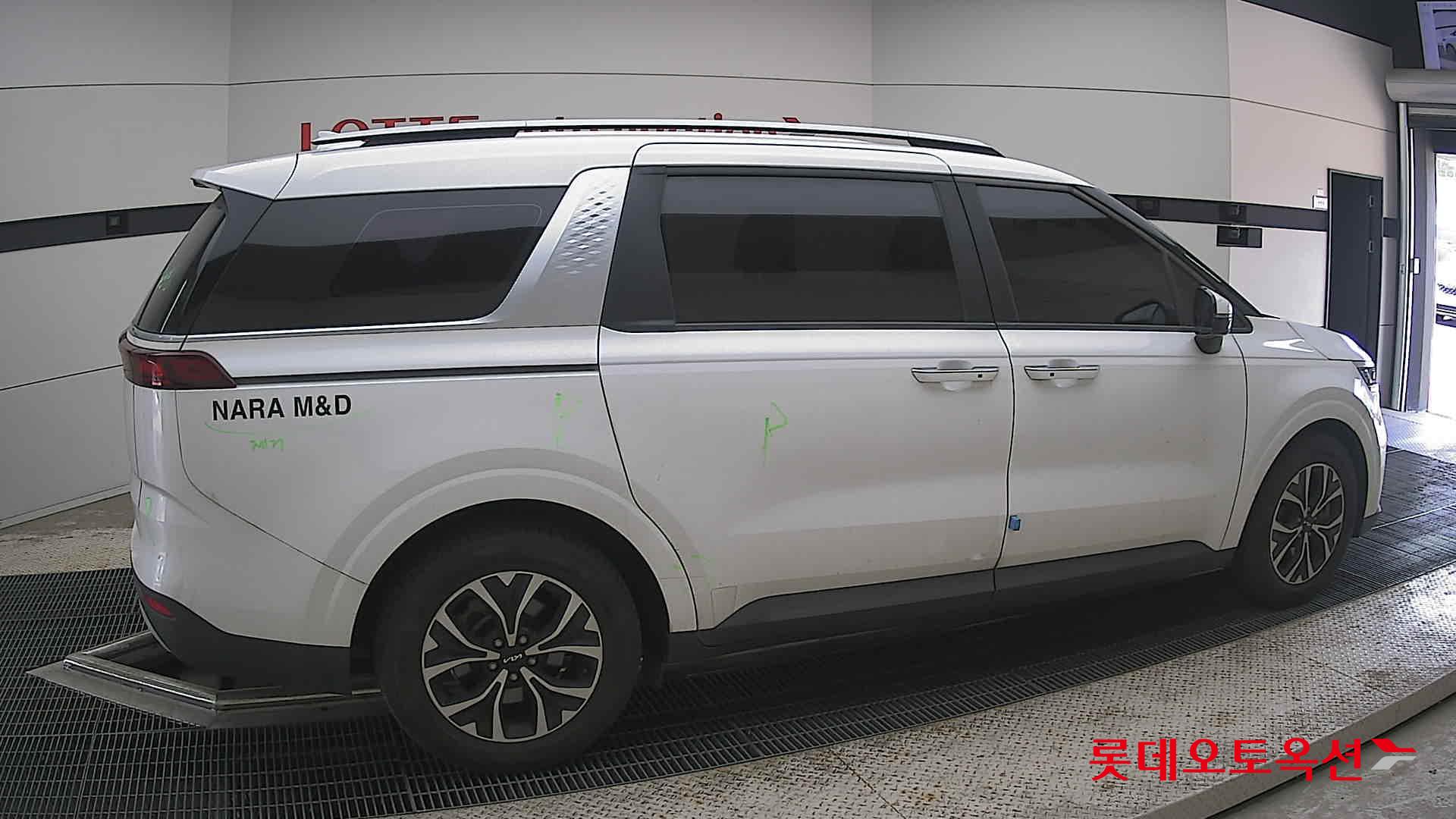 2023 - kia carnival