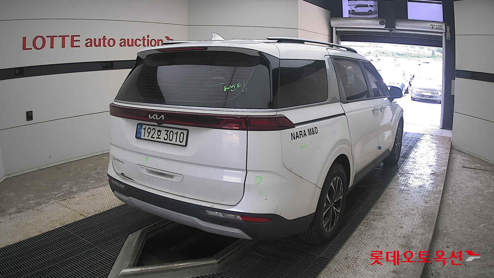 2023 - kia carnival