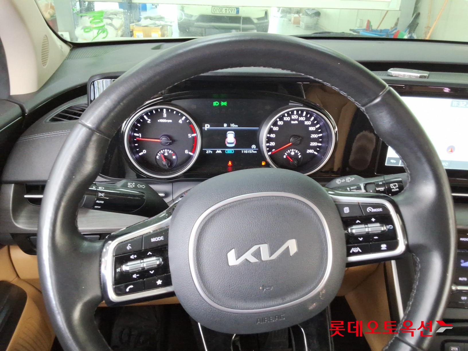 2023 - kia carnival