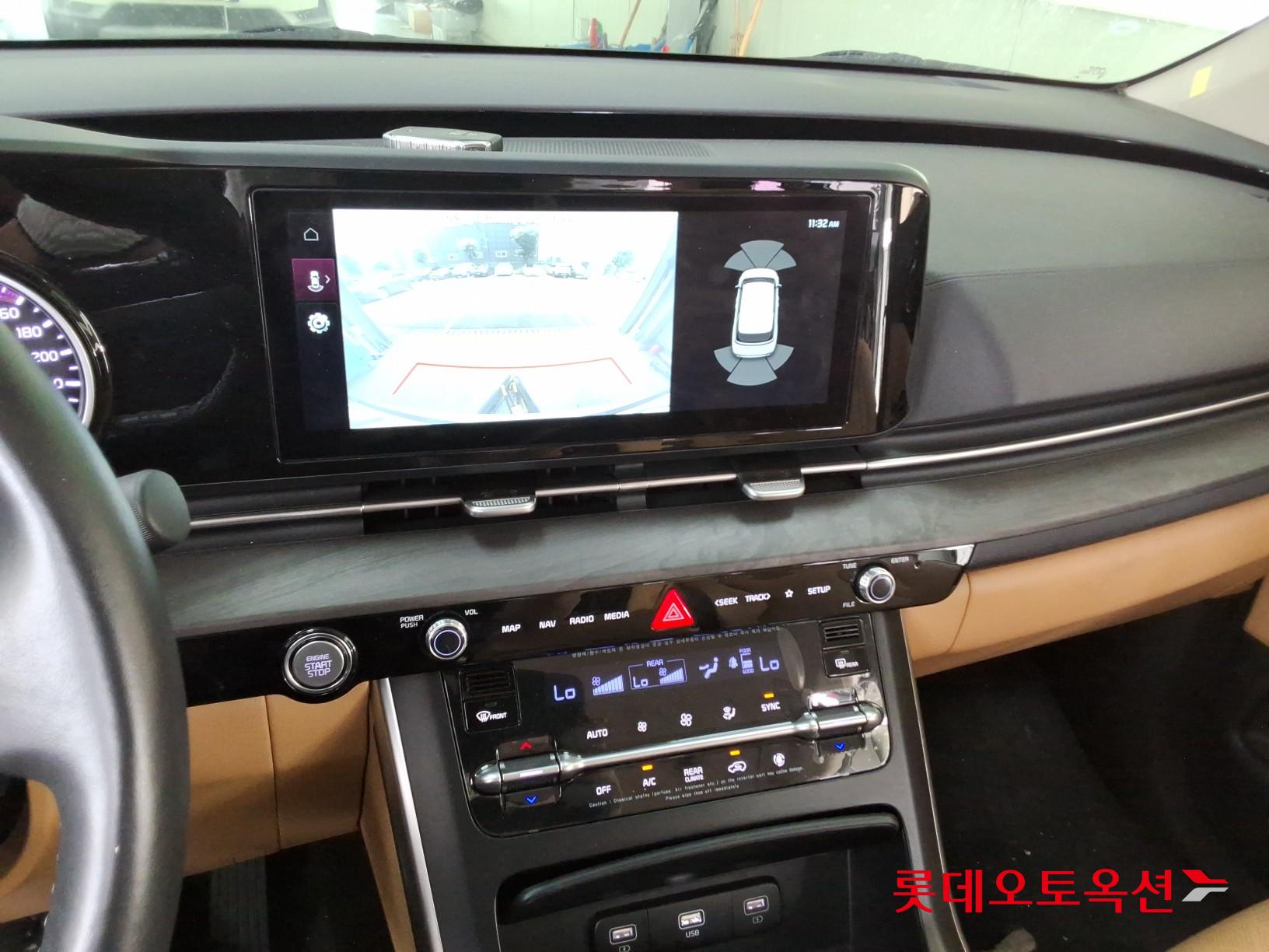 2023 - kia carnival