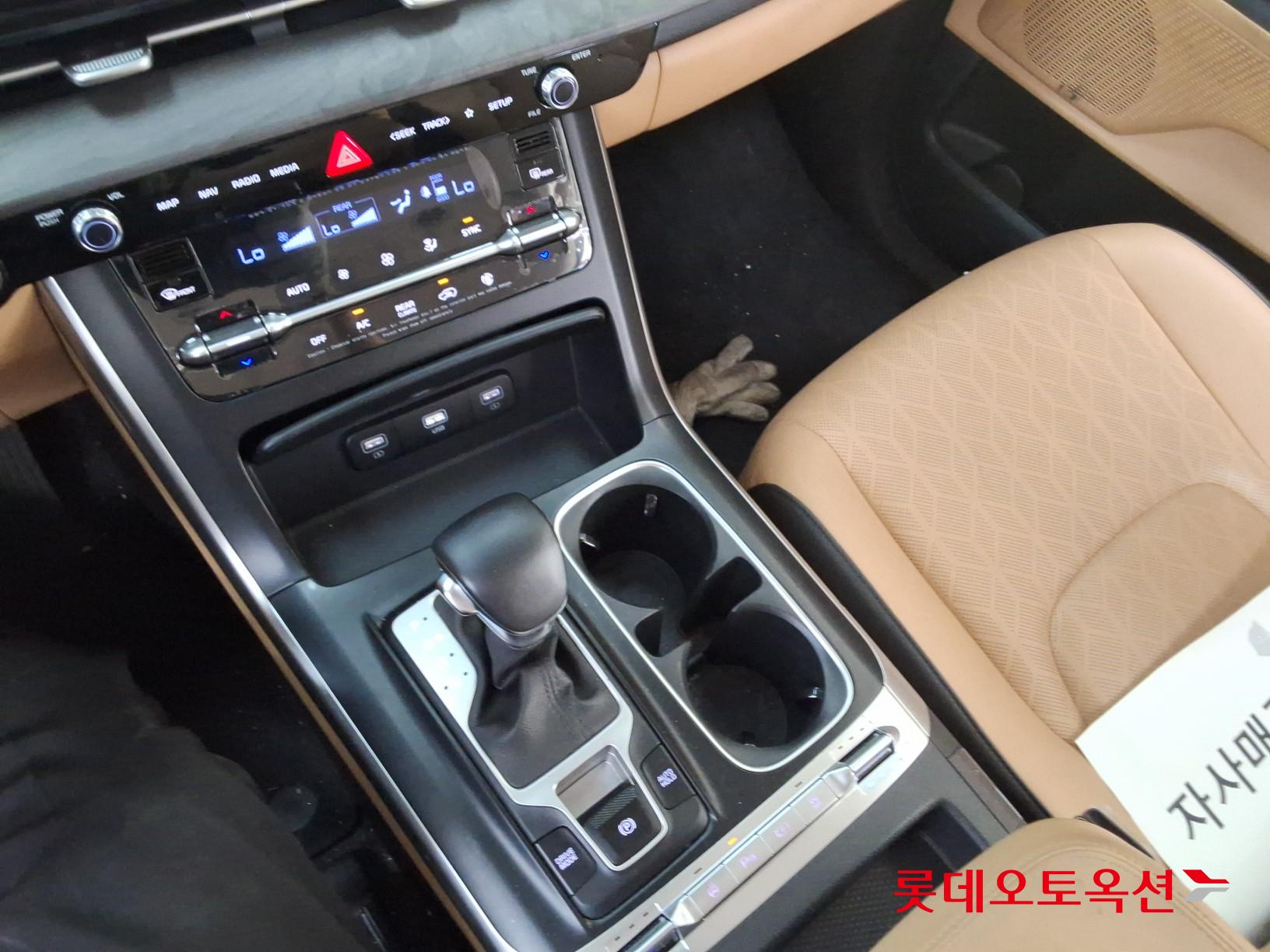 2023 - kia carnival