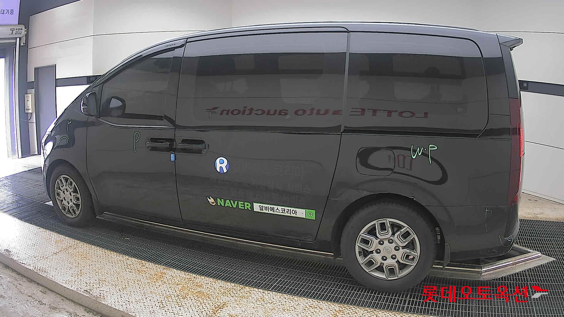 2022 - hyundai staria