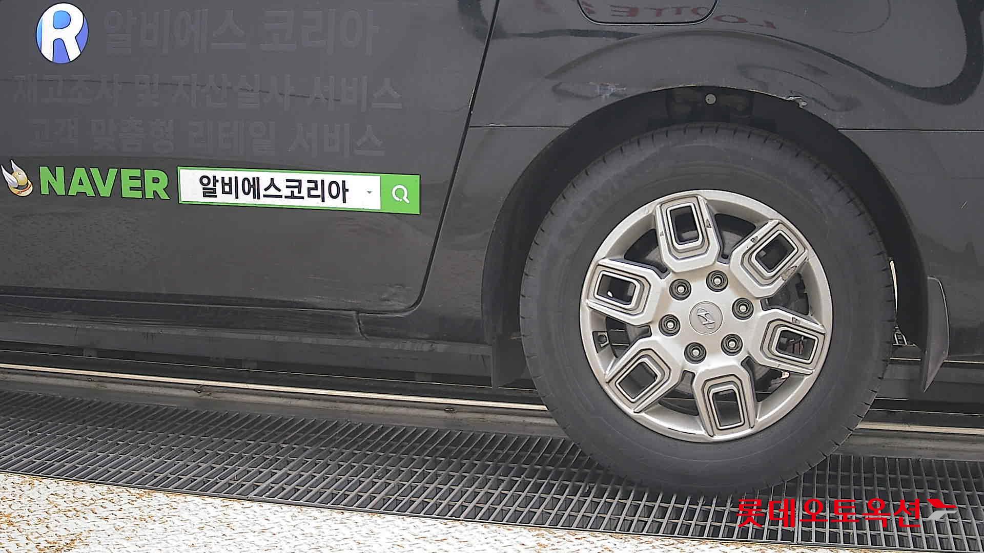2022 - hyundai staria