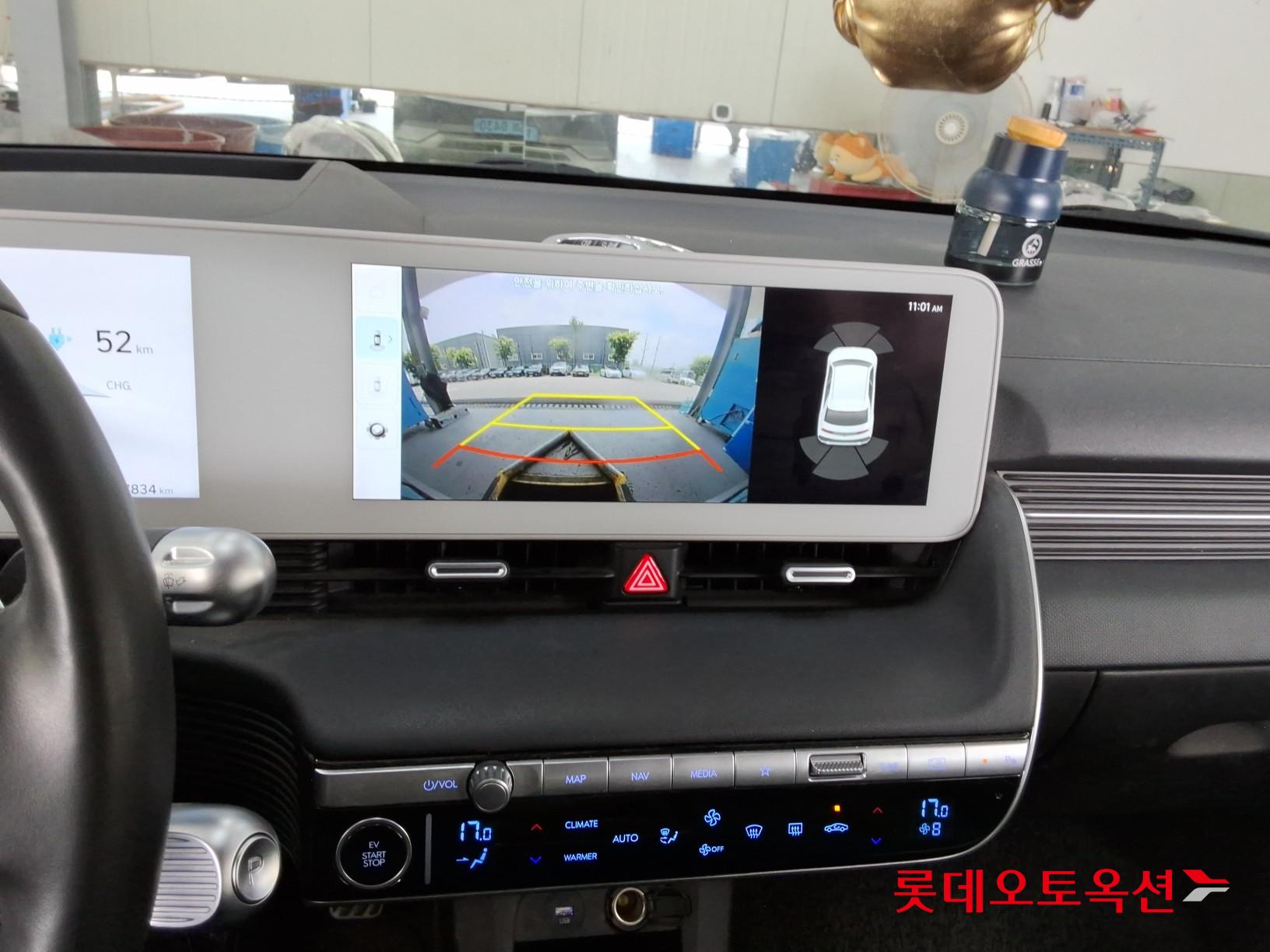 2022 - hyundai ioniq