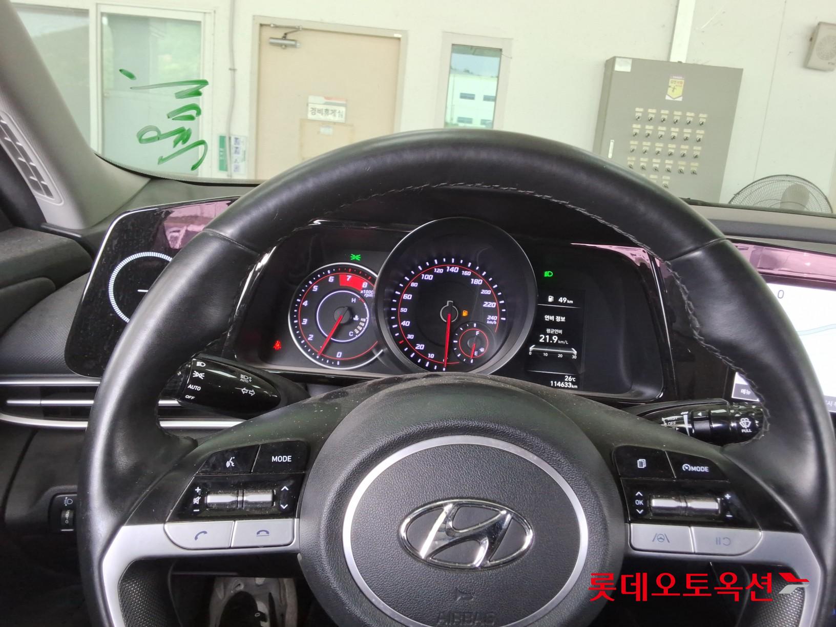 2023 - hyundai avante