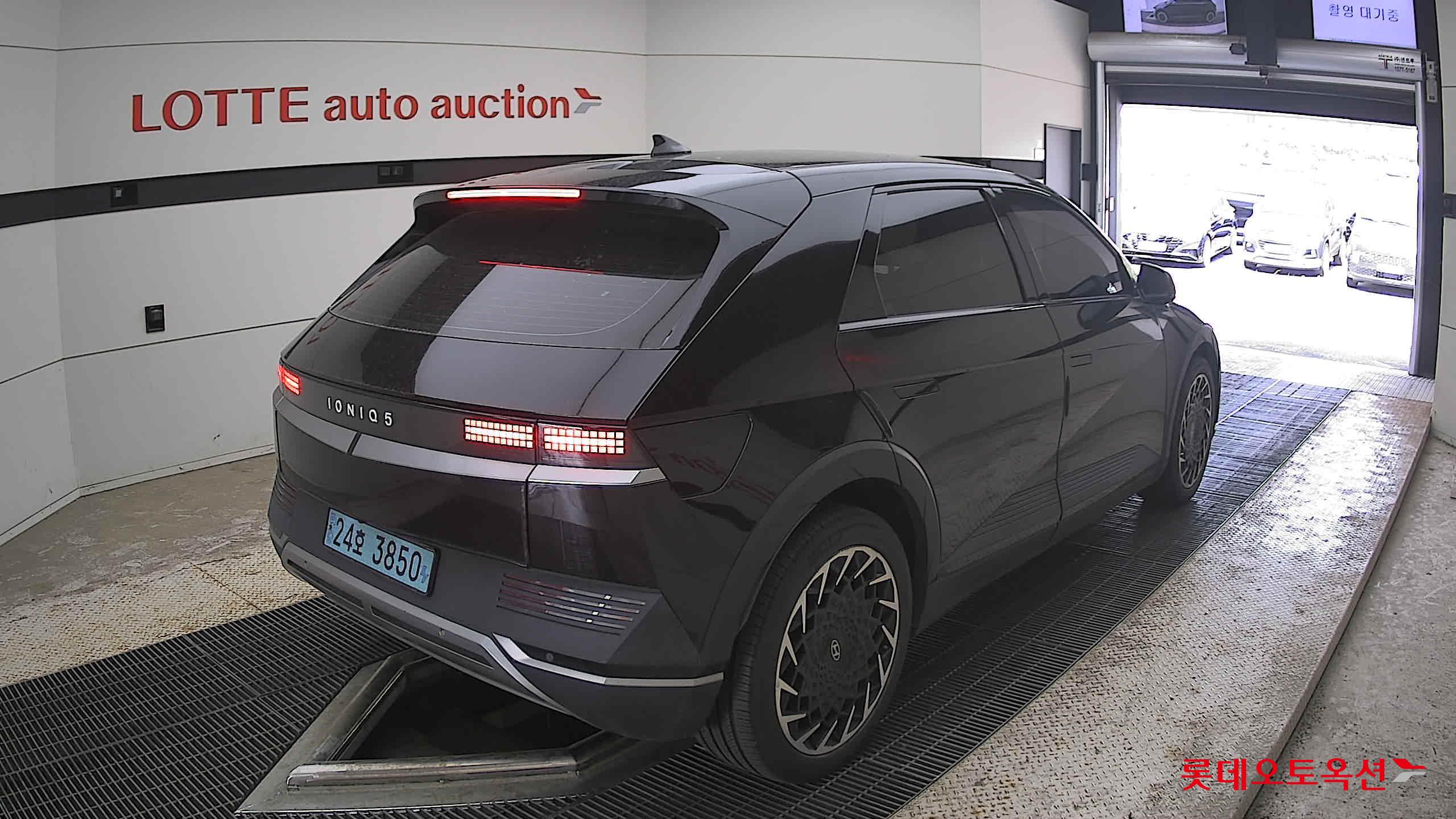 2023 - hyundai ioniq