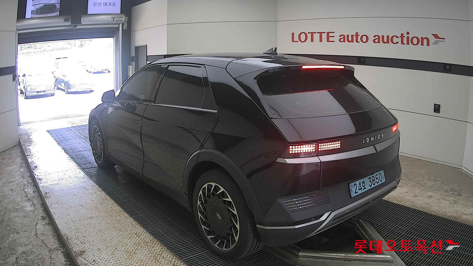 2023 - hyundai ioniq