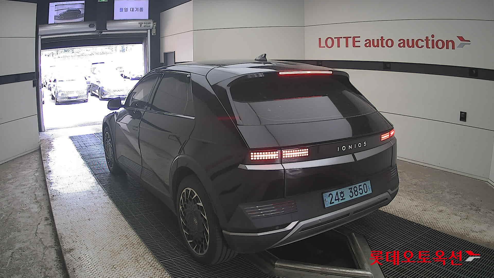 2023 - hyundai ioniq