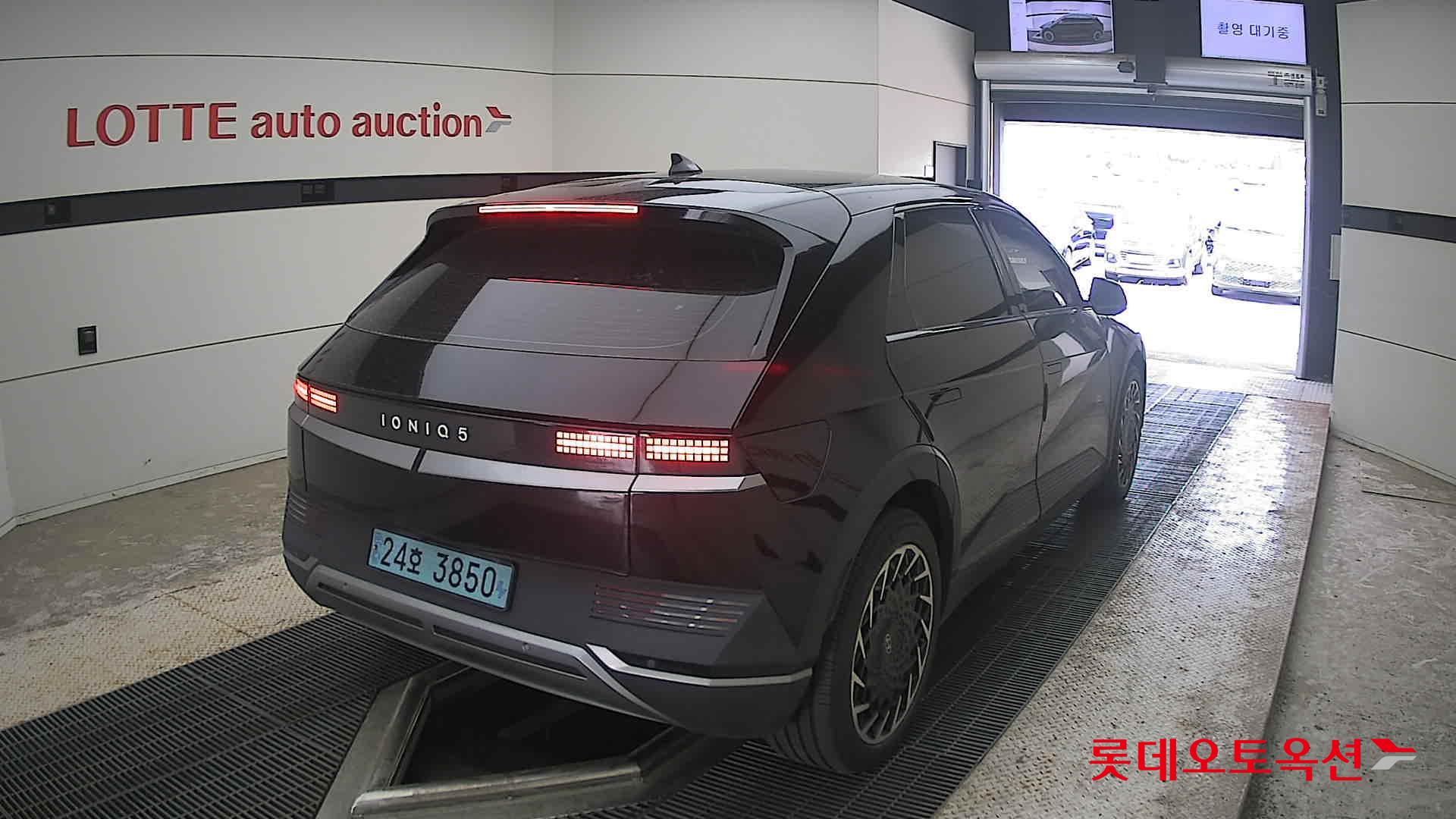2023 - hyundai ioniq