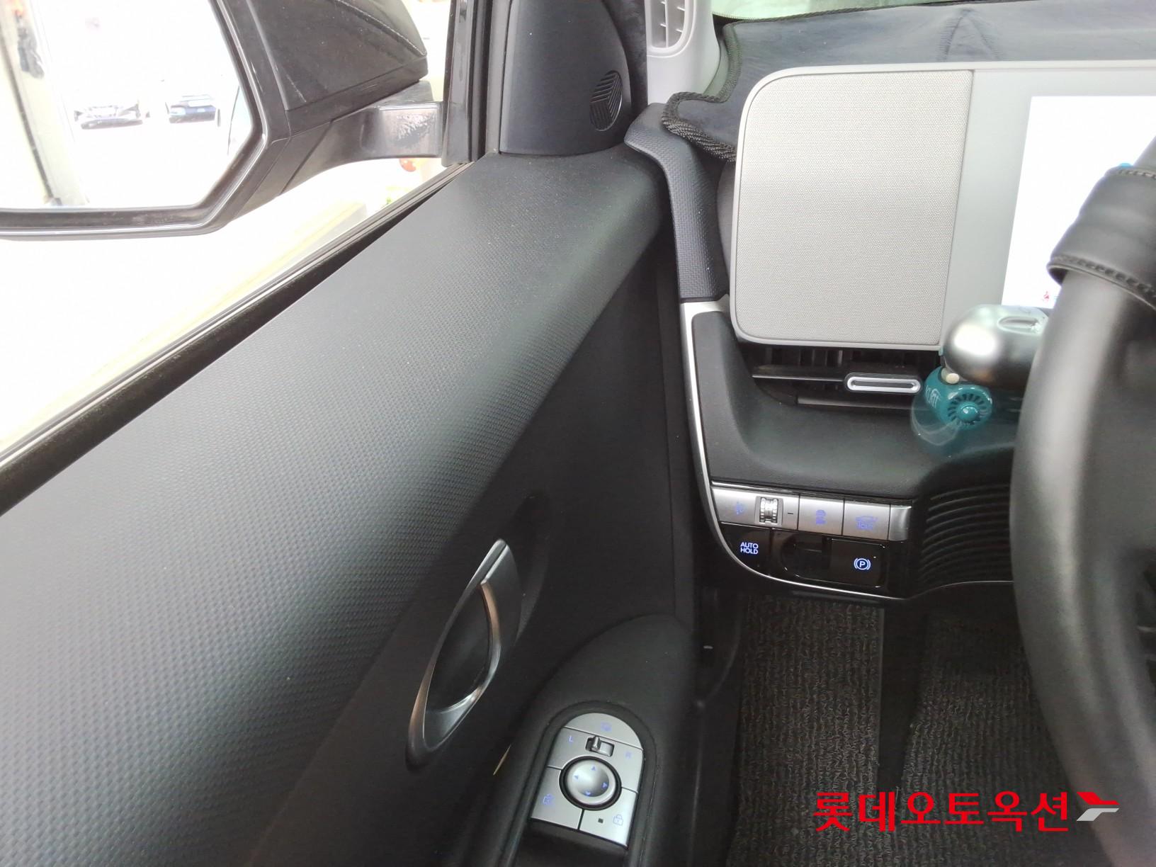 2023 - hyundai ioniq