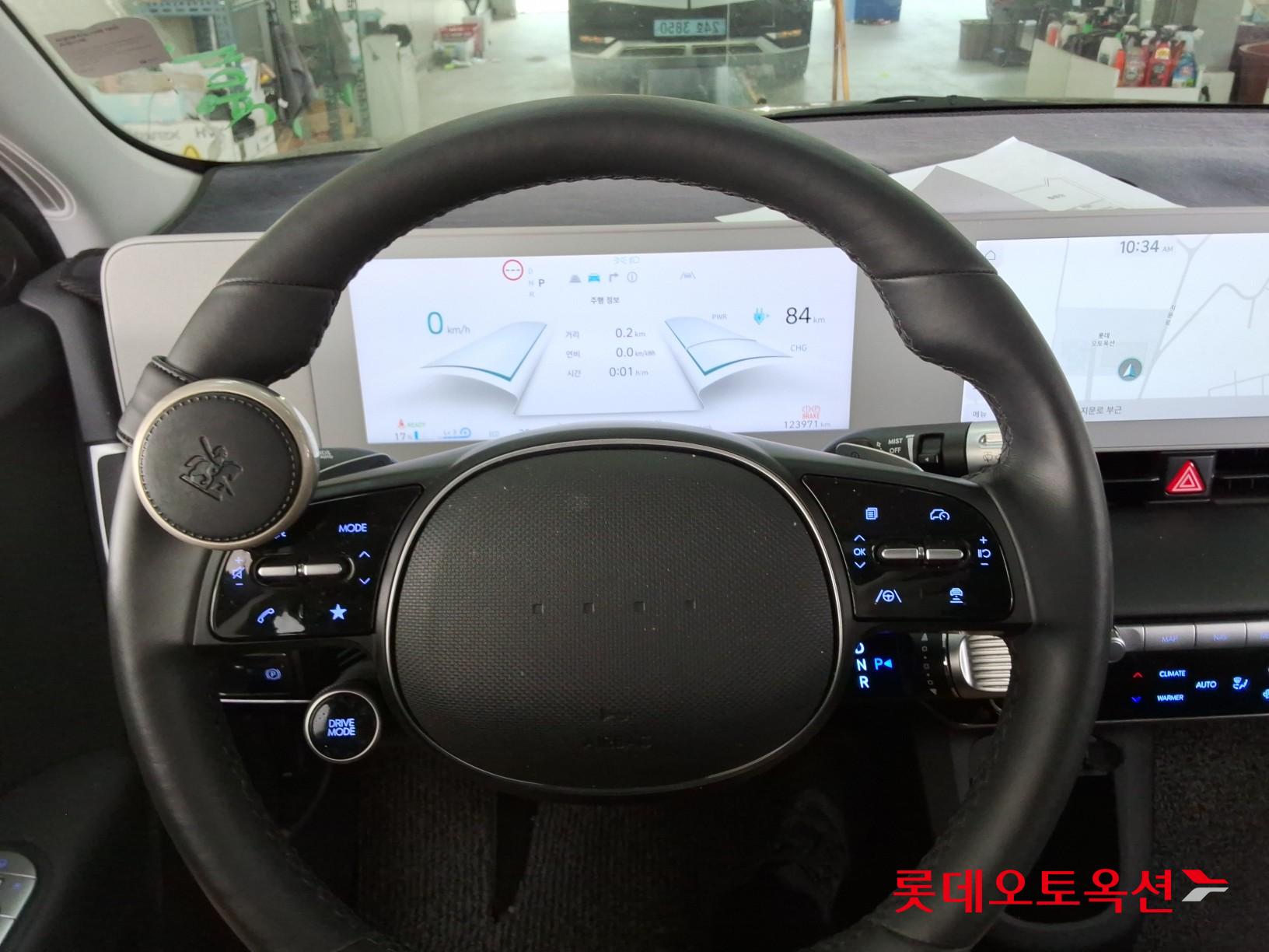 2023 - hyundai ioniq