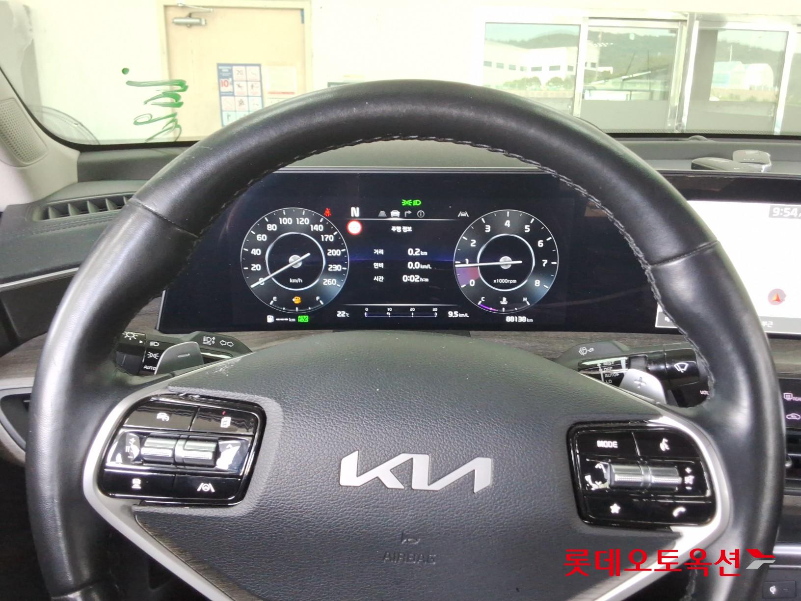 2023 - kia k8