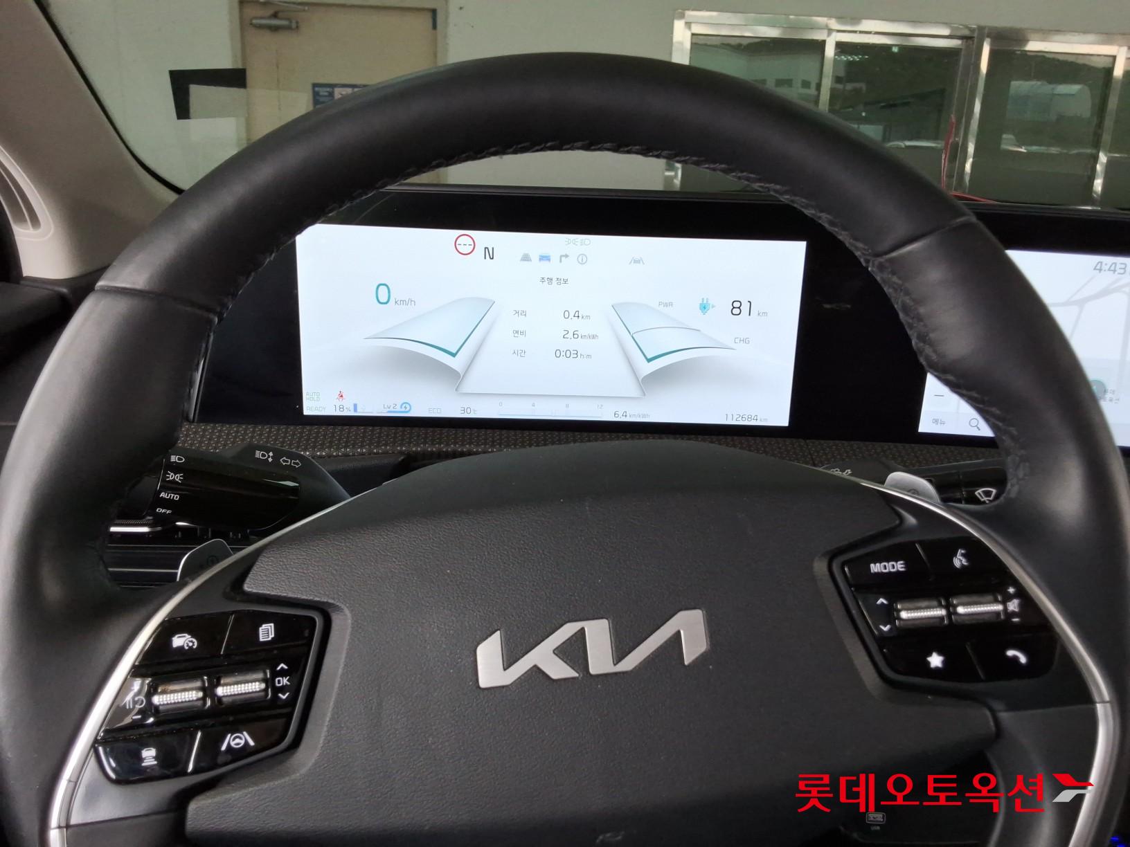 2022 - kia ev6