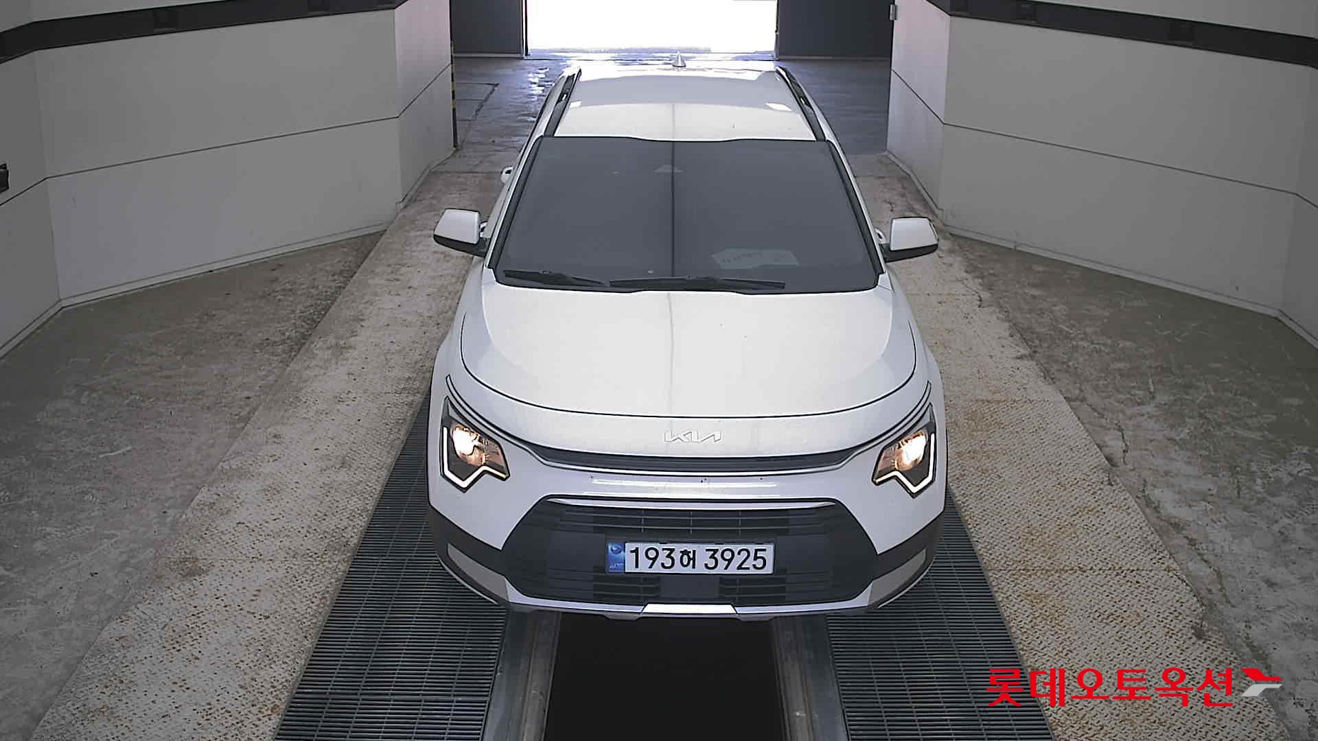 NIRO (H)