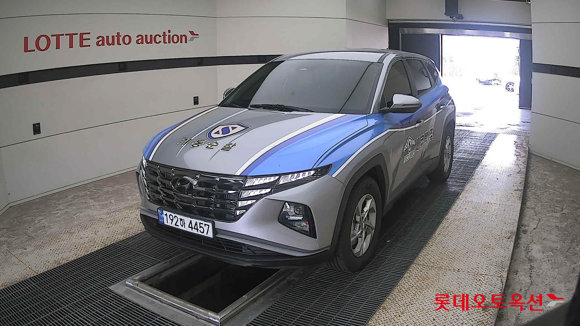 2023 - hyundai tucson