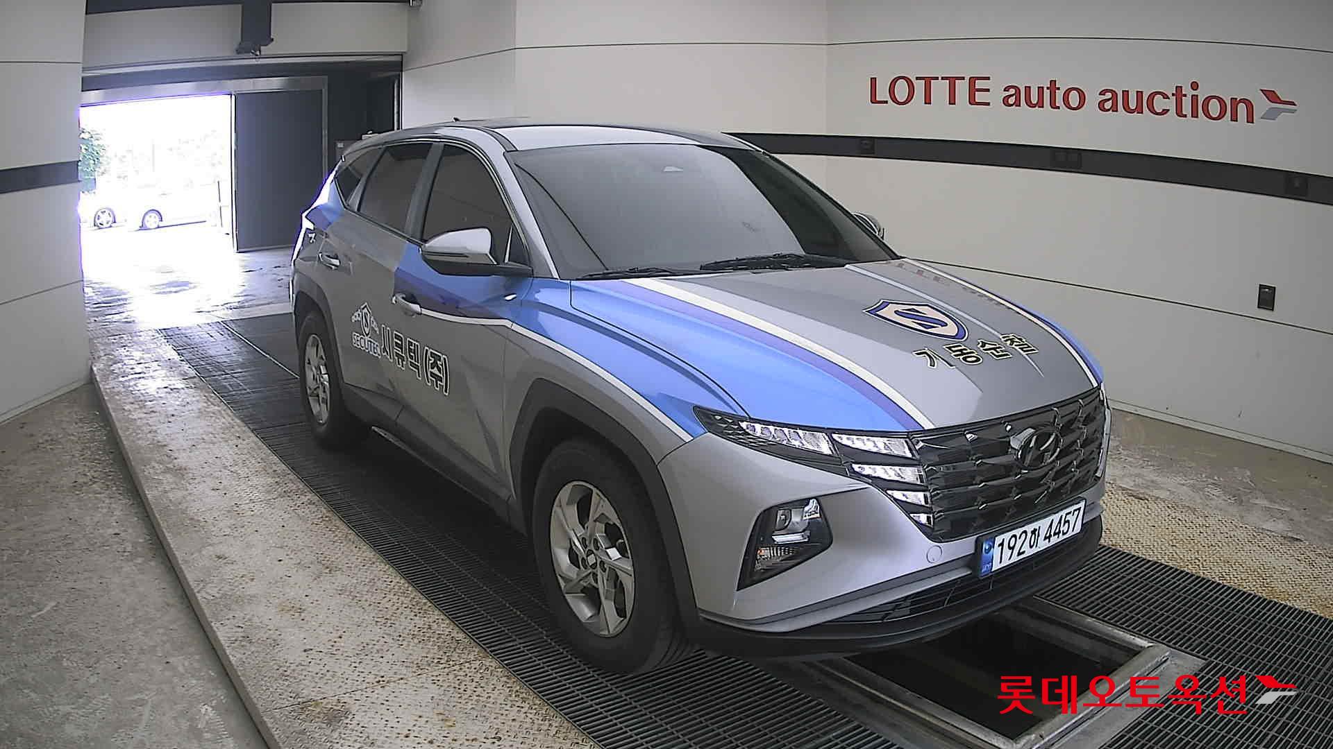 2023 - hyundai tucson