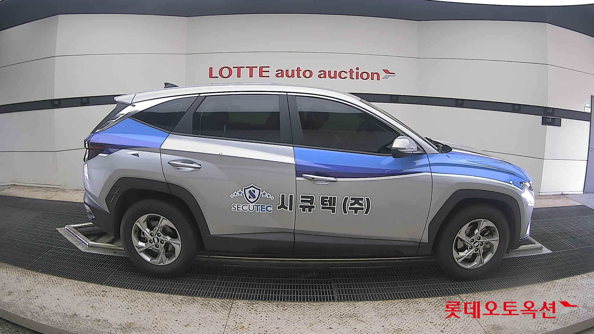 2023 - hyundai tucson