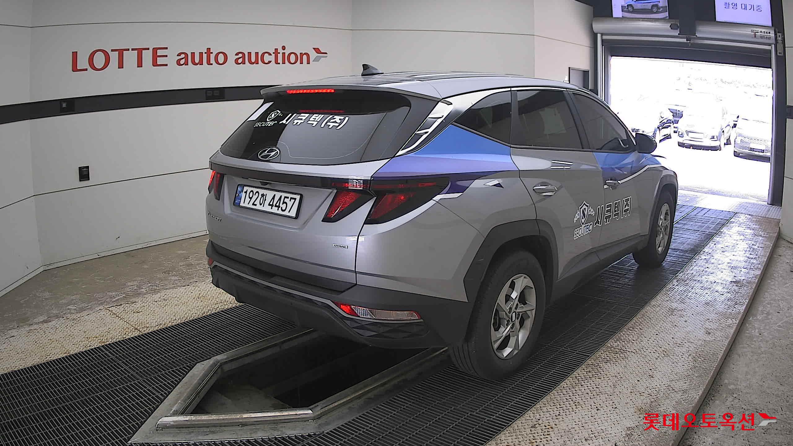 2023 - hyundai tucson